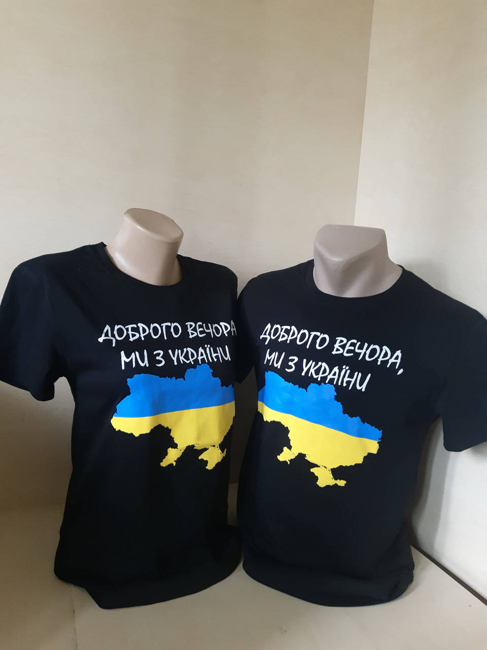 

Патриотическая Мужская черная футболка р.46 48 50 52 54