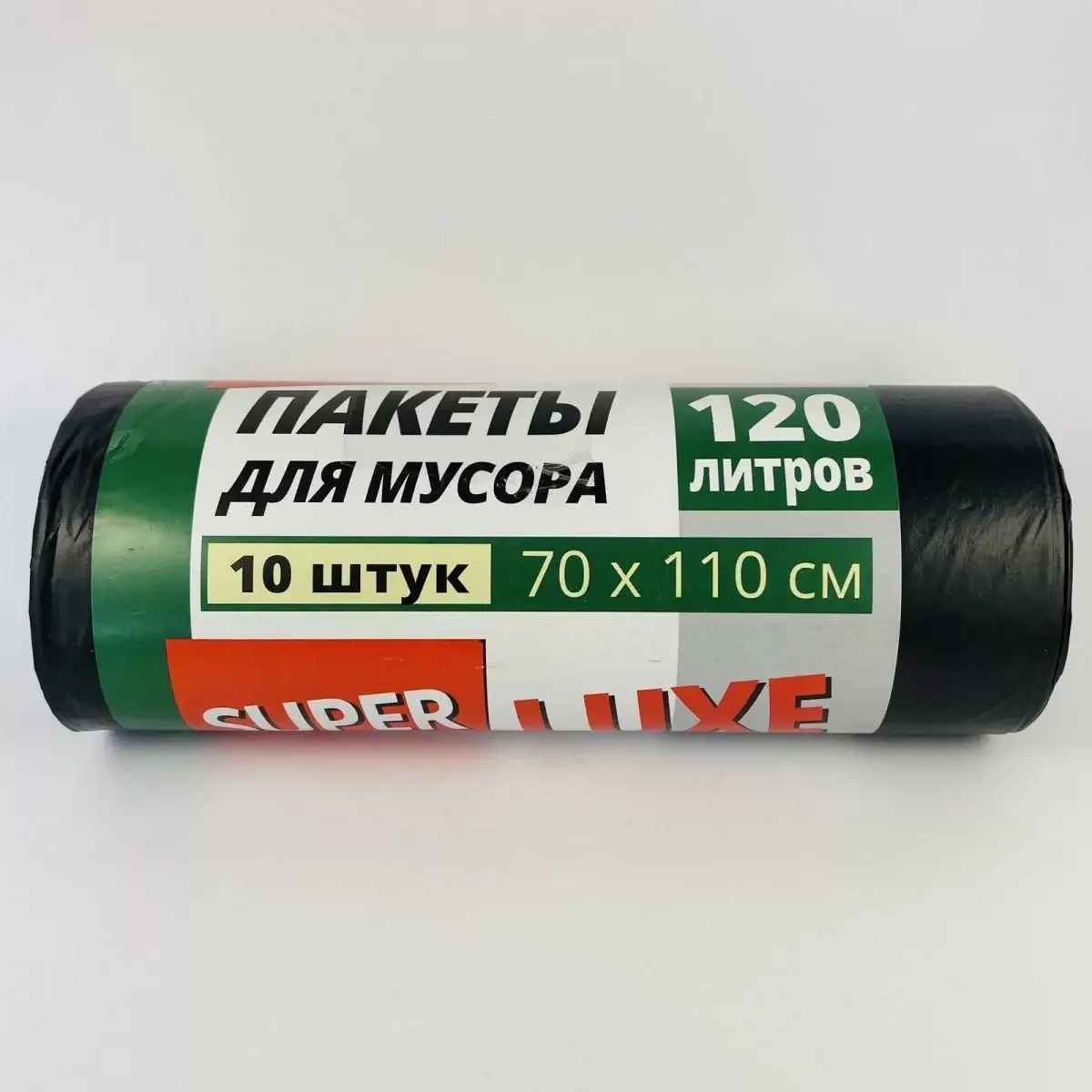 

Пакет для мусора 120л/10шт Super Lux (30 уп/мешок)