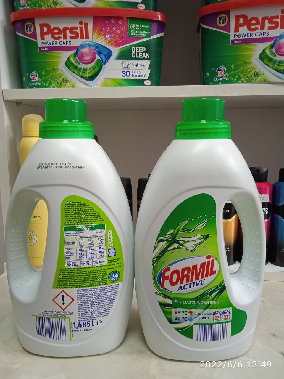 

Гель для стирки Formil 1,485 ml, концентрат. На 33 циклов.