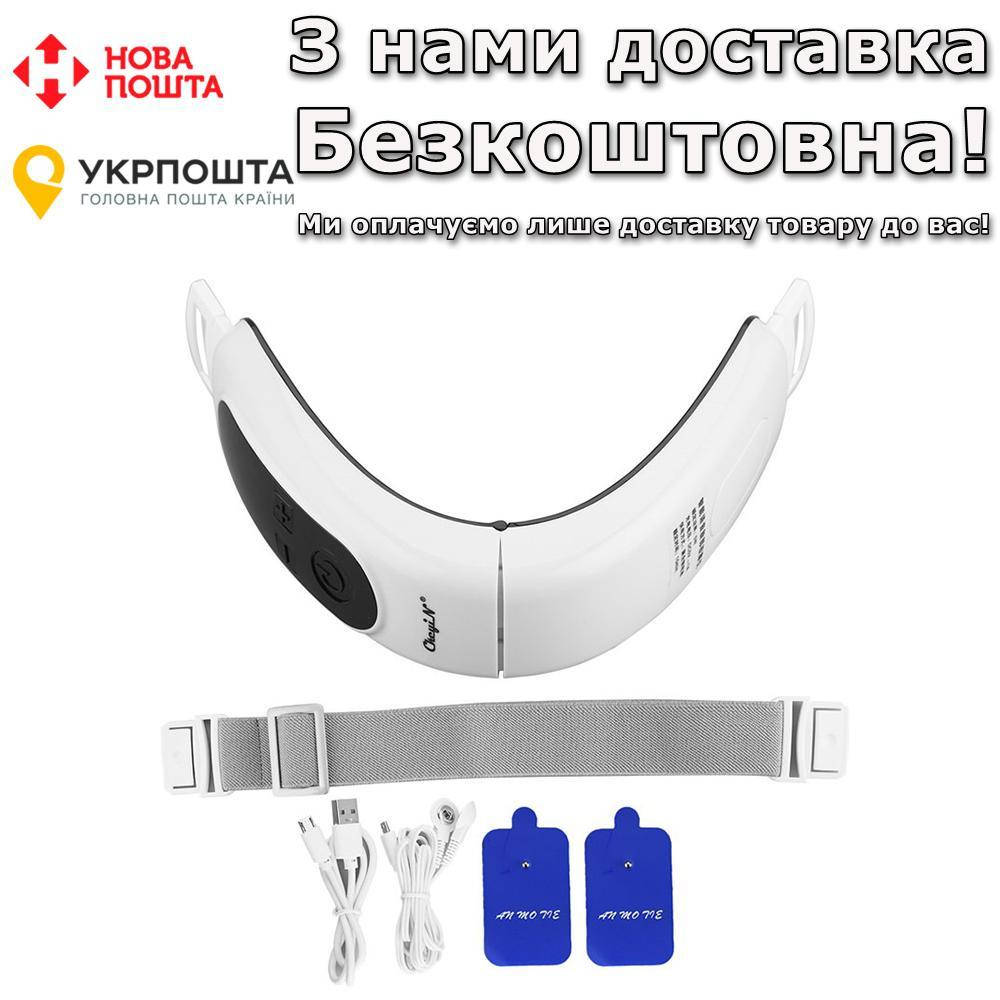 

Подбородка V Line Микроток Аппарат для лифтинга Белый