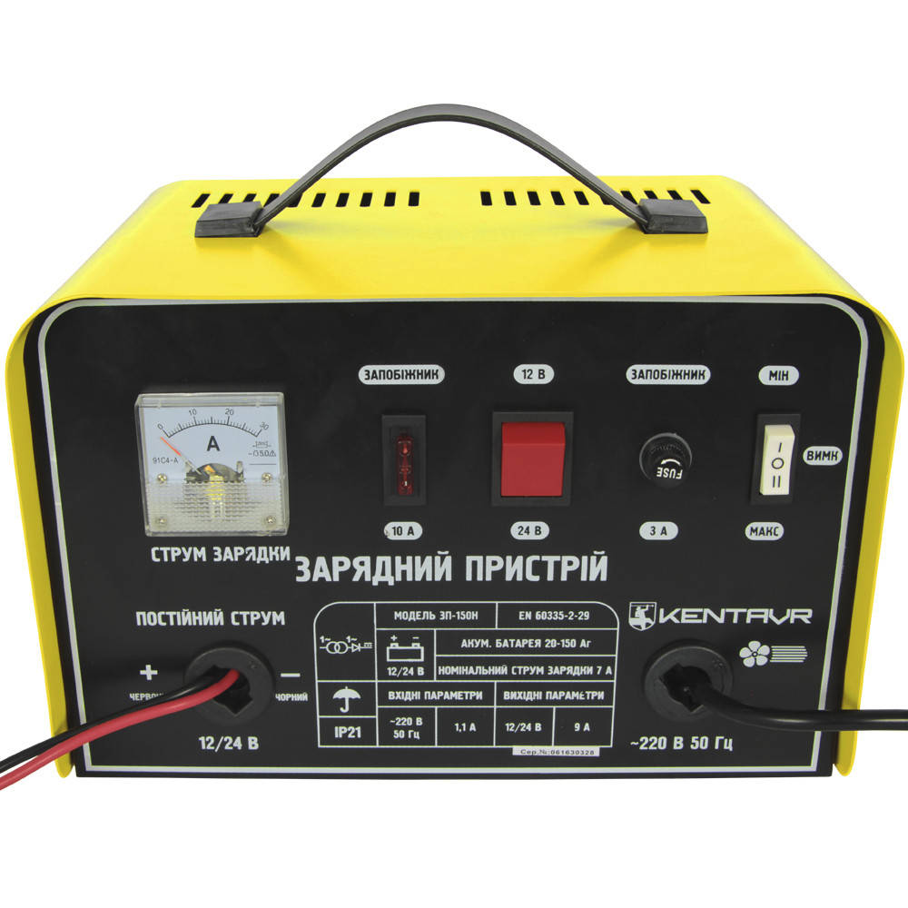 

Зарядное устройство КЕНТАВР ЗП-150Н 12-24 в