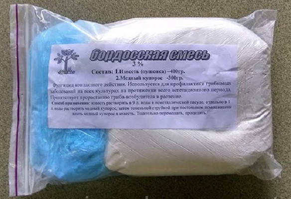 

Бордосская смесь 600 г фунгицид, Agroset