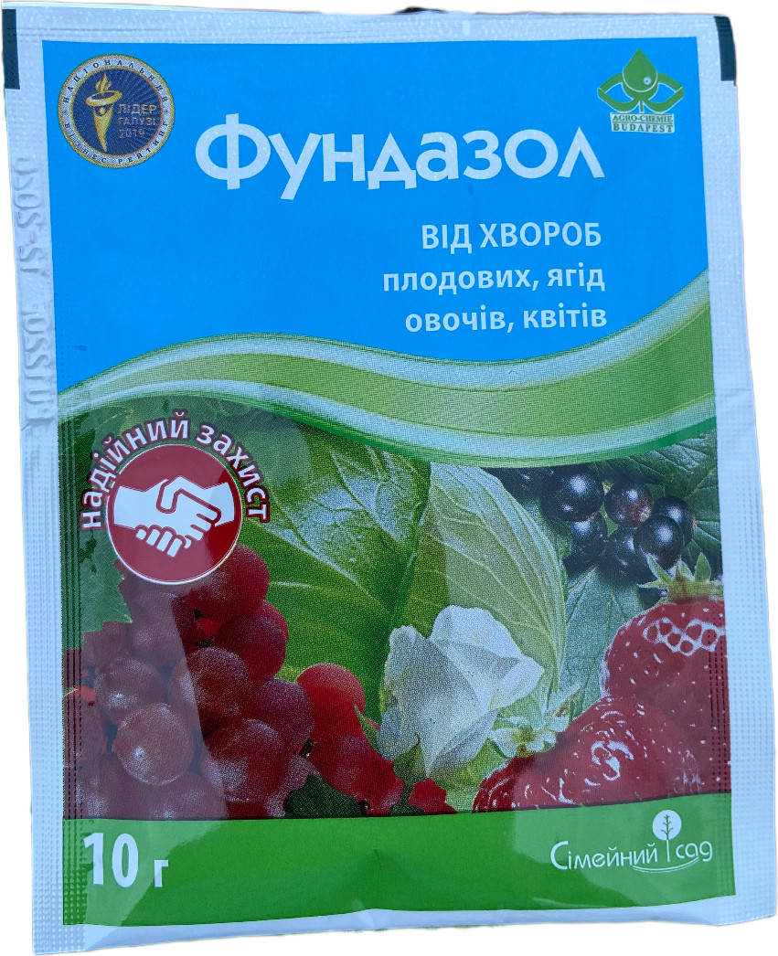 

Фунгицид Фундазол 10г Семейный Сад