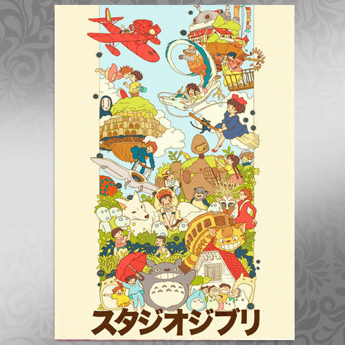 

Плакат Аниме Ghibli 07