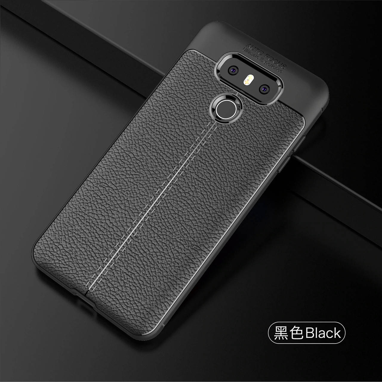 

Резиновый чехол бампер для LG G6 черный противоударный под кожу