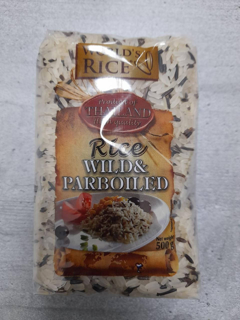 

Рис Ворлдс Райс, Вайлд энд Парбоилд, дикий и пропаренный World's Rice, 500 г