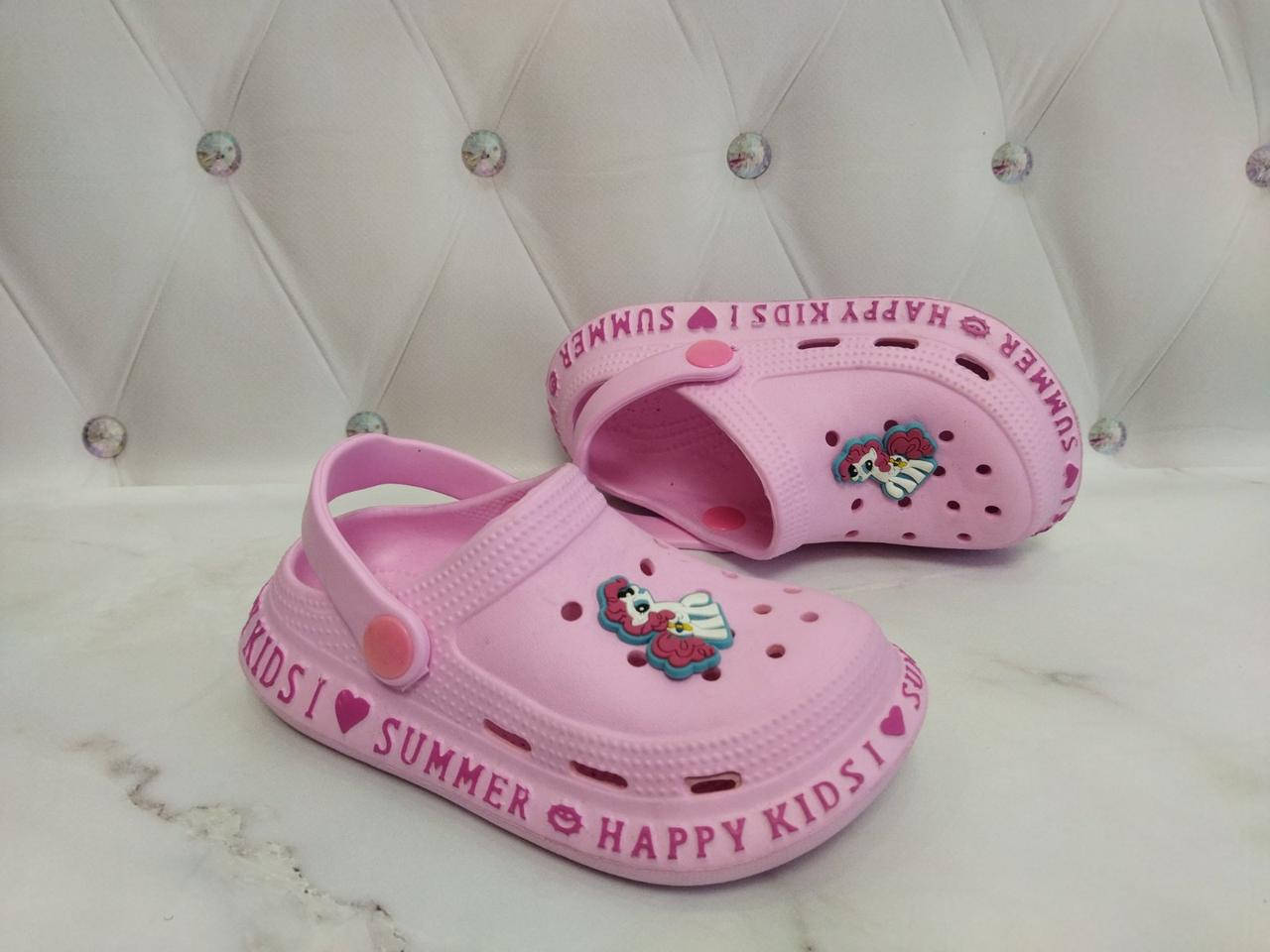 

Детские сланцы кроксы ТМ "Gipanis" ( р. 25-30), Розовый