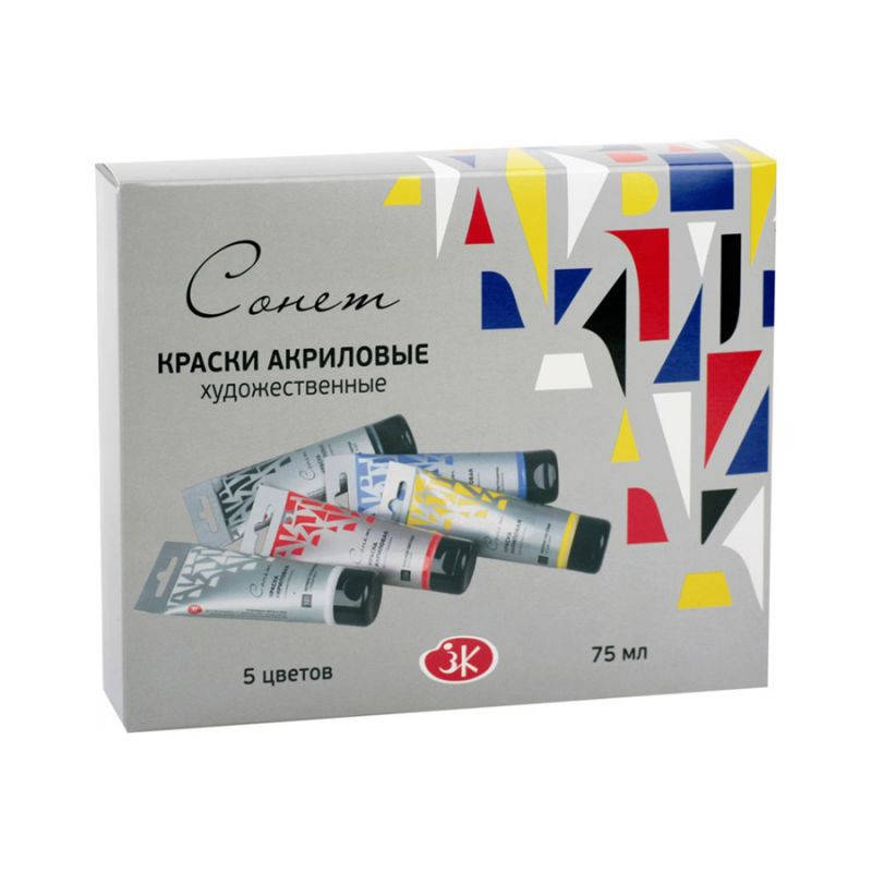 

Набір акрилових фарб, Сонет, 5 * 75мл