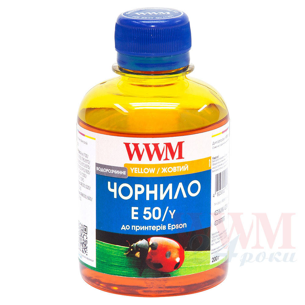 

Чернила WWM для Epson Stylus Photo R200/R340/RX620 200г Yellow Водорастворимые (E50/Y)