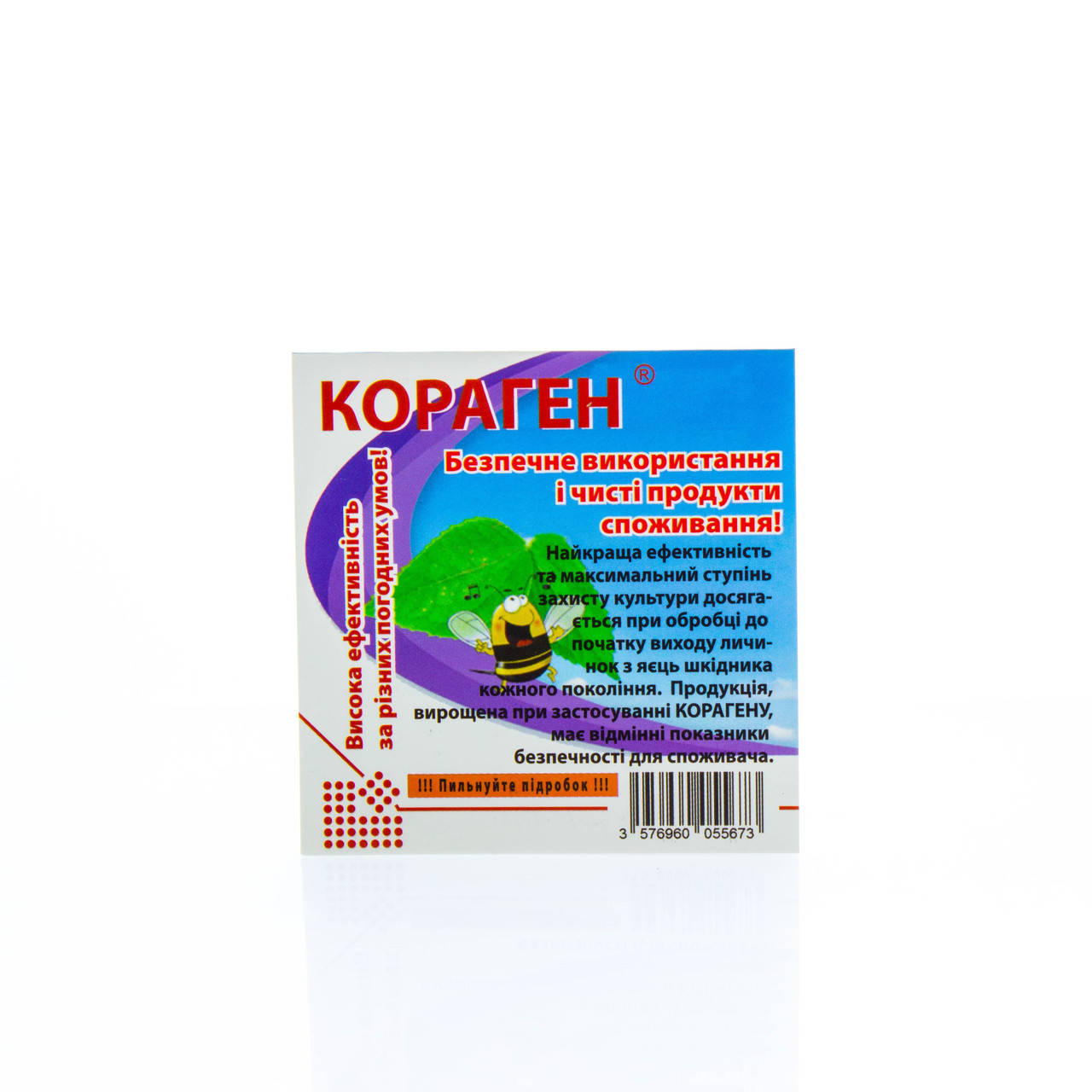 

Инсектицид КОРАГЕН 200 к.с. DuPont 1,2 мл