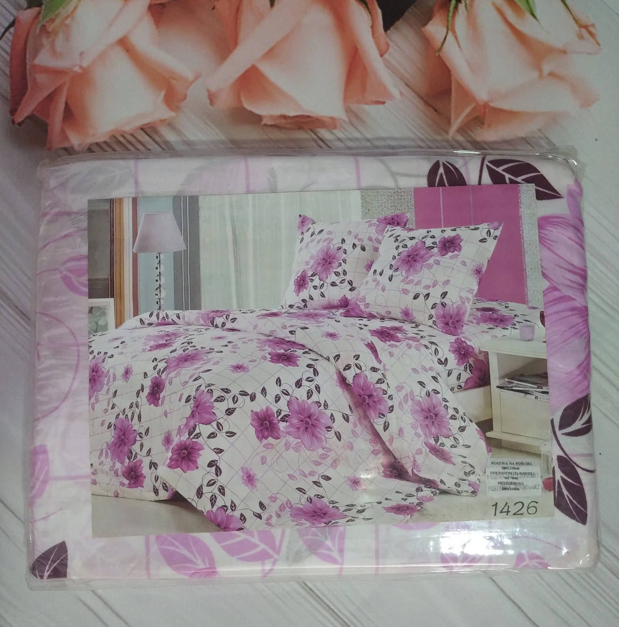 

Польські комплекти постільної білизни полісатин двоспальний 1.80/2/20, Разные цвета