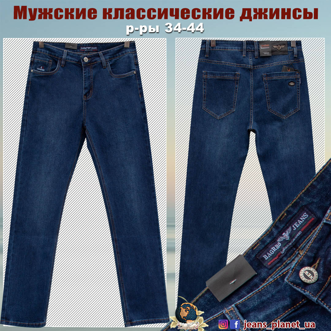 

Джинсы мужские классические прямые Bagrbo JNS синего цвета баталы 40