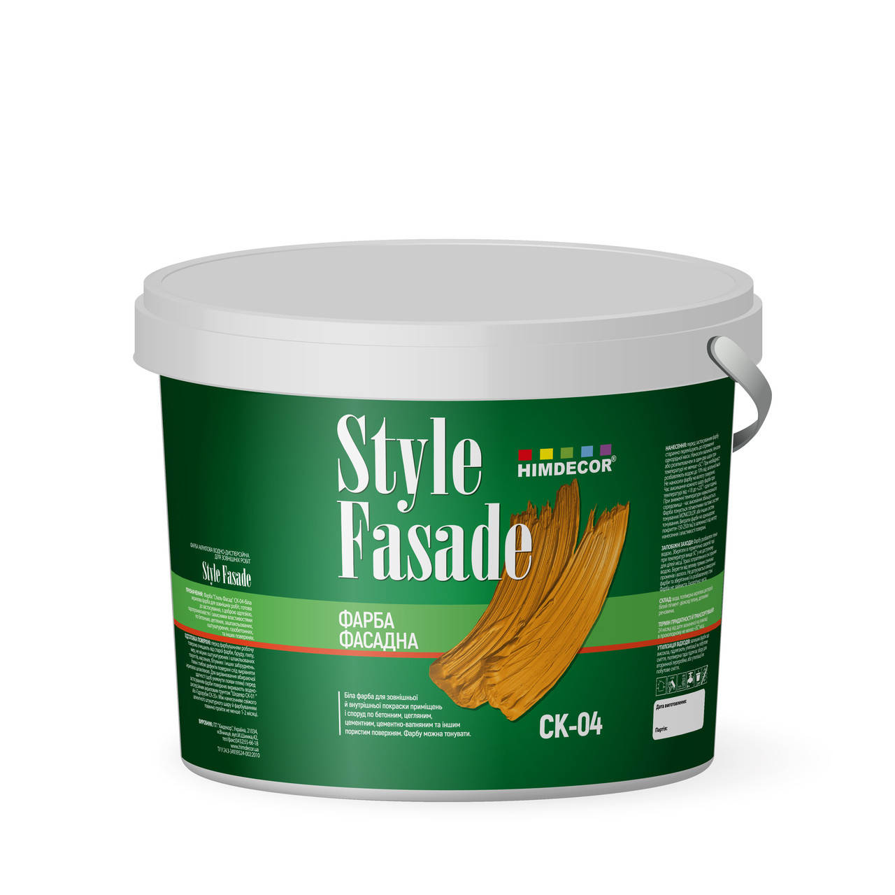 

Фарба фасадна Himdecor Style Fasade СК-04 3.7 кг, Белый
