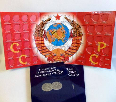 

Альбом-планшет для юбилейных монет СССР 68 ячеек cиний, ламинированный