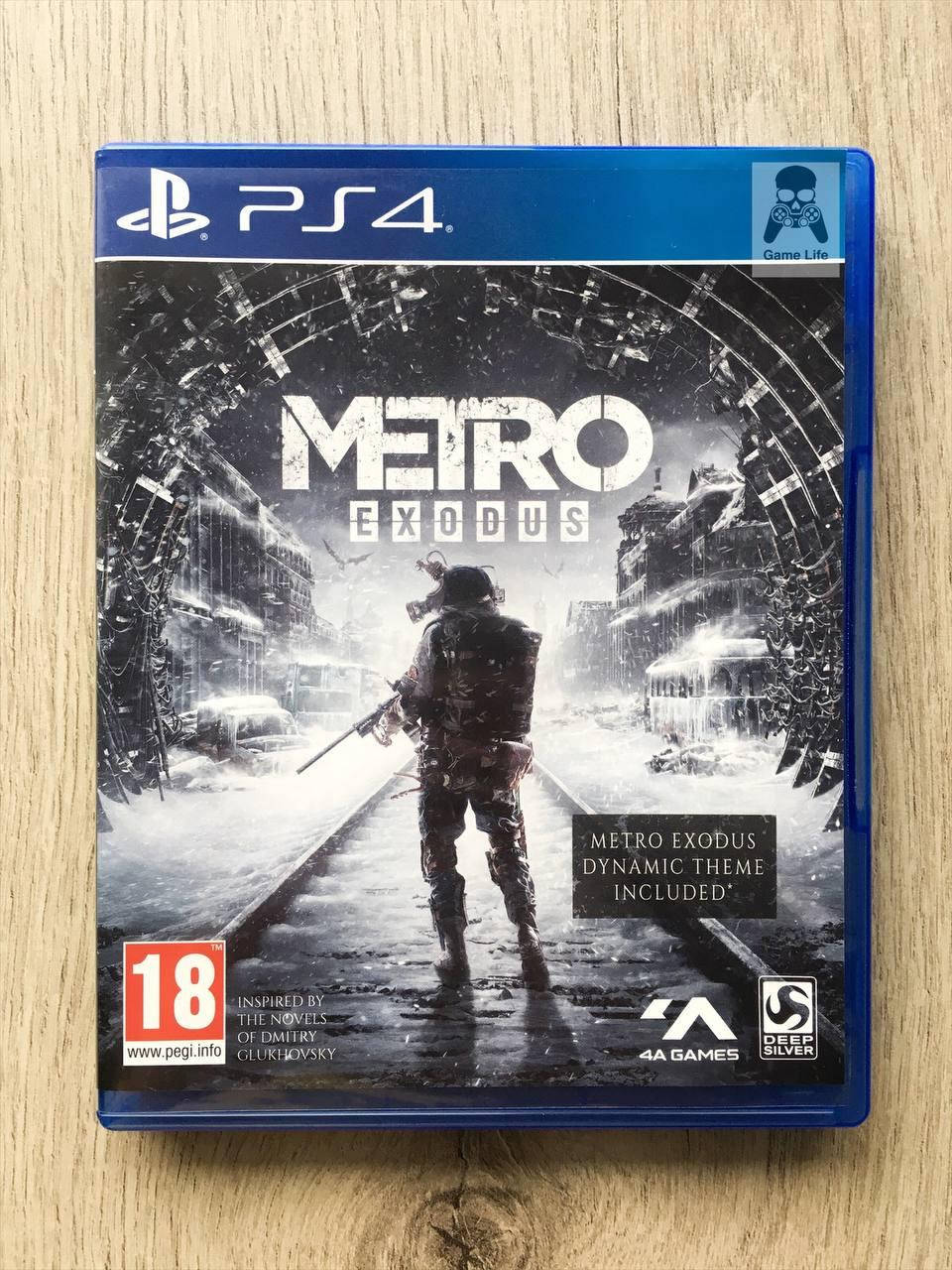 

Metro Exodus (русская версия) (б/у) PS4/PS5
