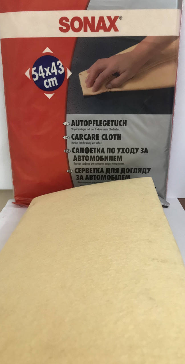 

Салфетка SONAX Искуственная замша 54*43см 4192000 (8264)
