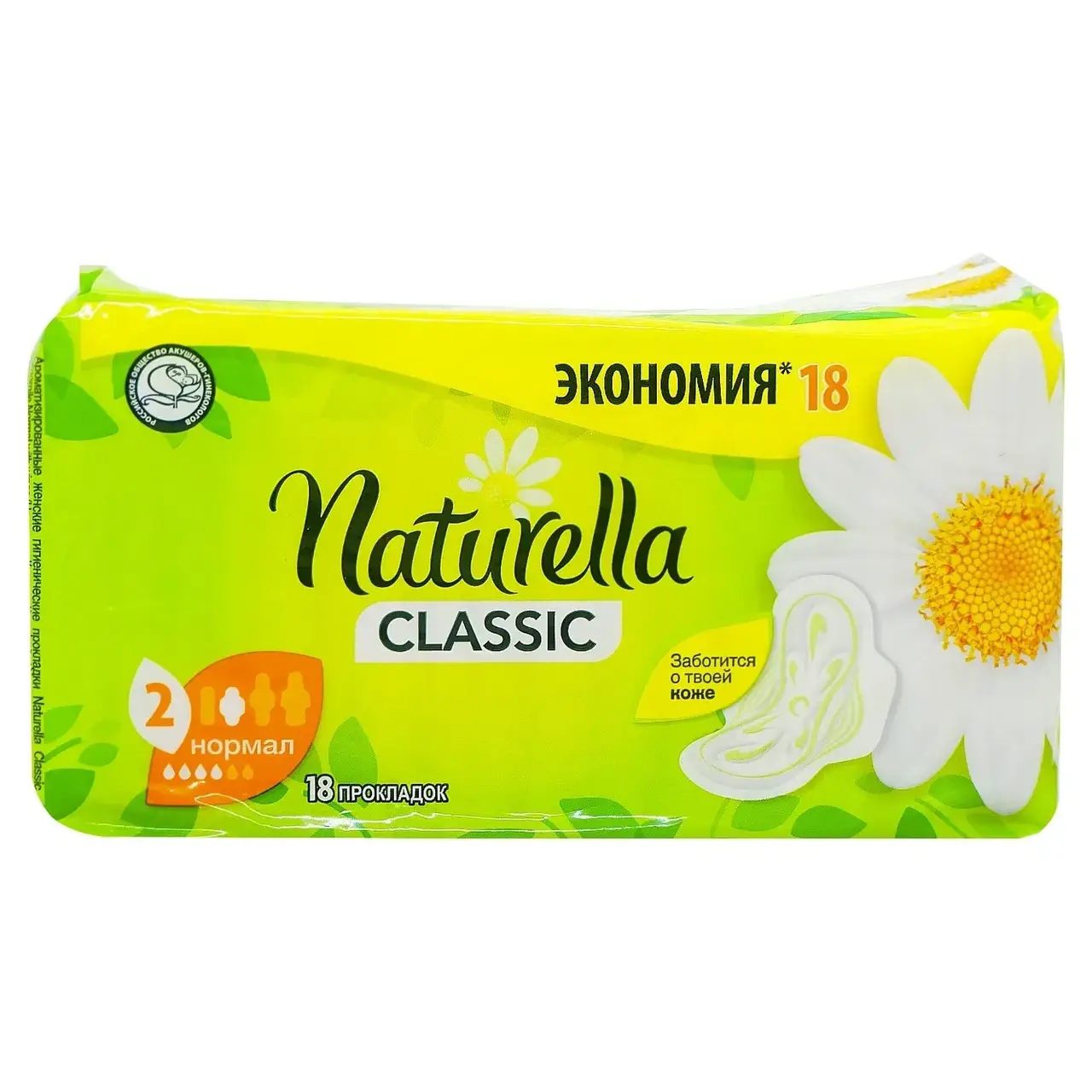 

Прокладки Naturella Classic Normal 18 шт