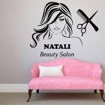 

Виниловая наклейка - девушка Beauty salon 60х76 см