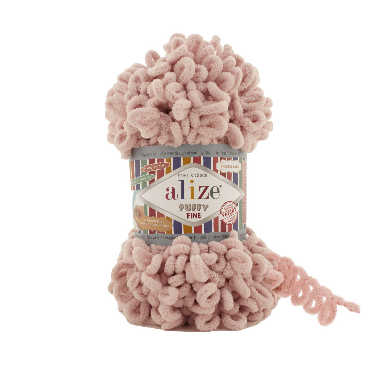 

Alize Puffy Fine , цвет 161 пудра