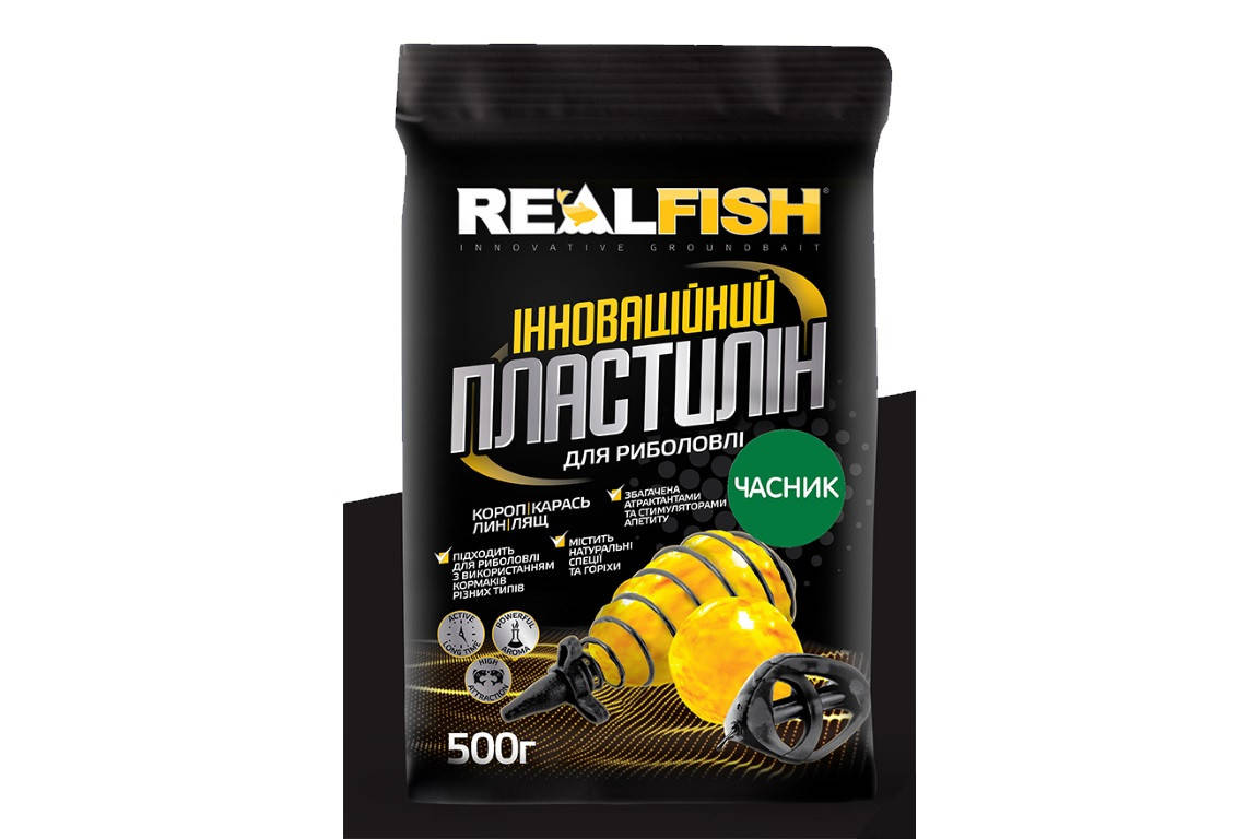 

Пластилин Real Fish 0.5кг "Чеснок"