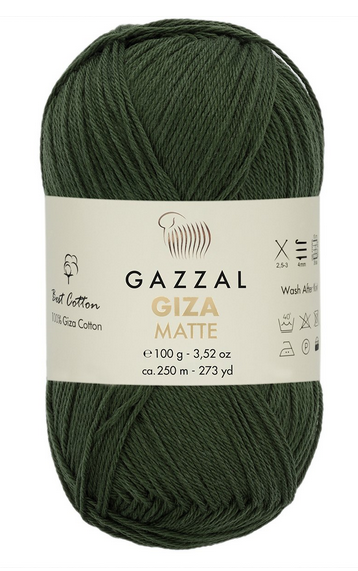 

Пряжа Giza Mate Gazzal-5563
