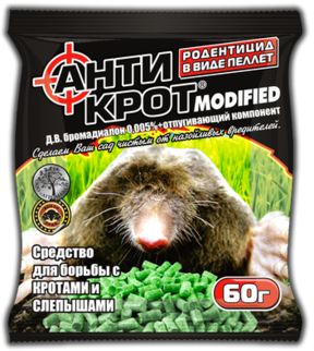 

Родентицид АнтиКрот 60г/ 150шт (Агромаксі) (шт.)