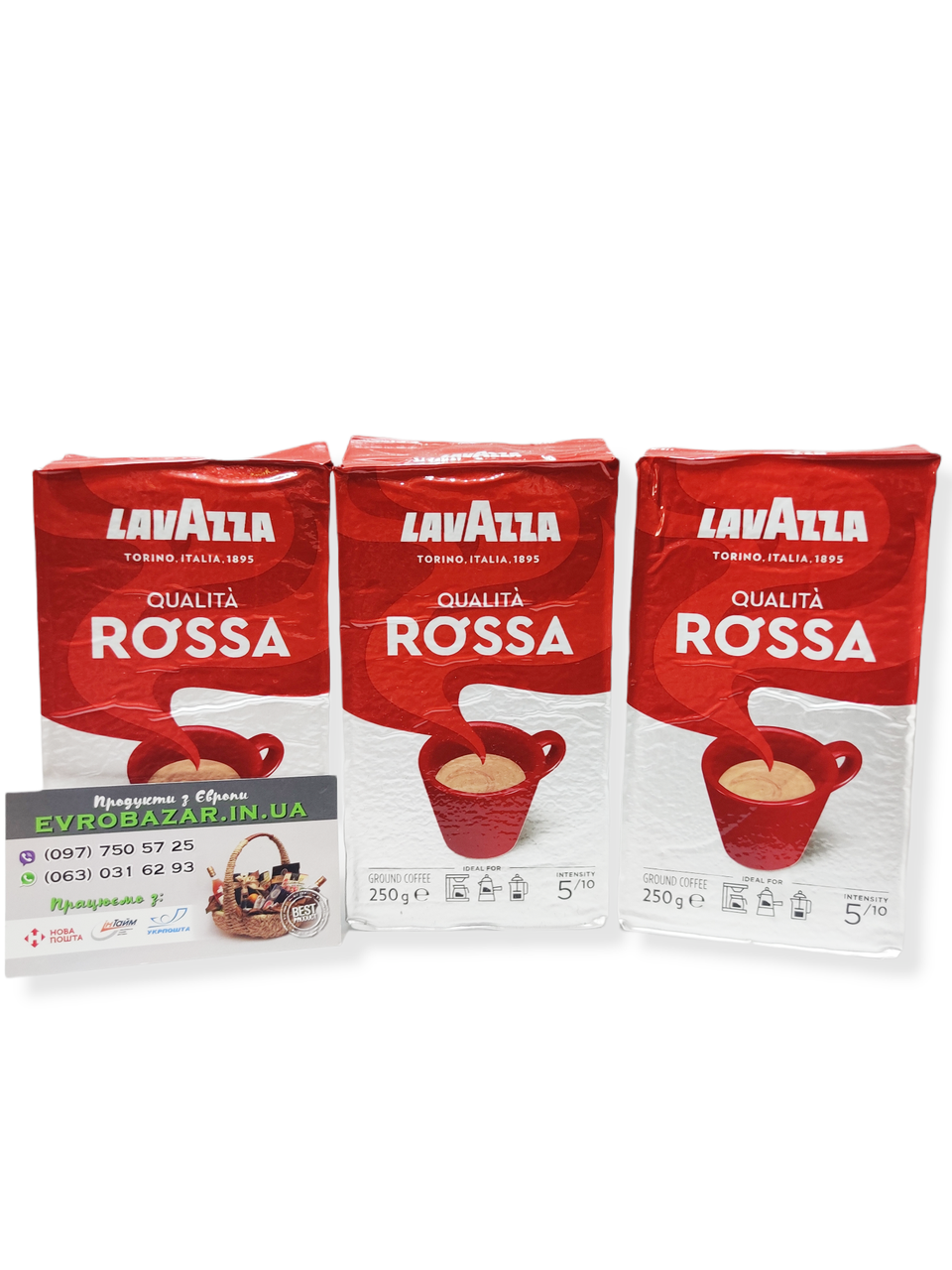 

Lavazza Qualita Rossa (кольорова), 250г