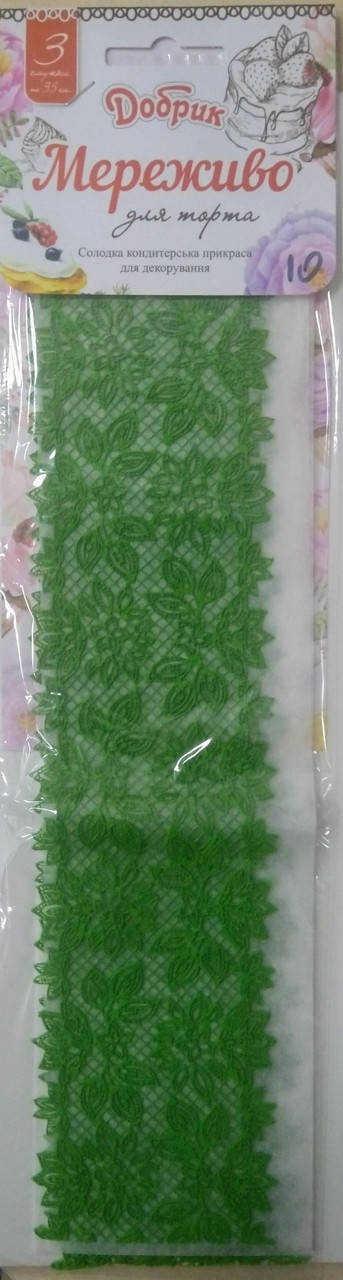 

Кружево для торта Зеленое, Зелёный