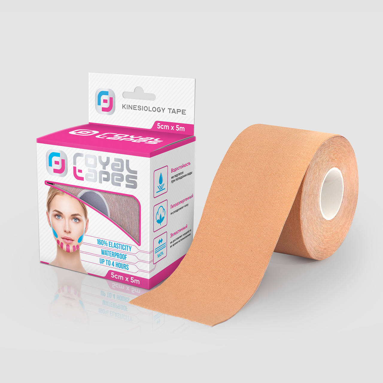 

Кинезио тейп для лица Royal Tapes face care - Розовый (5см х 5м) Бежевый