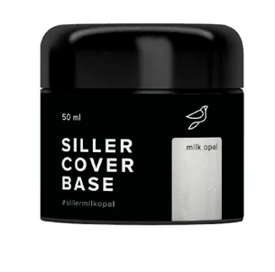 

Камуфлирующая база Siller MILK OPAL ,30 мл