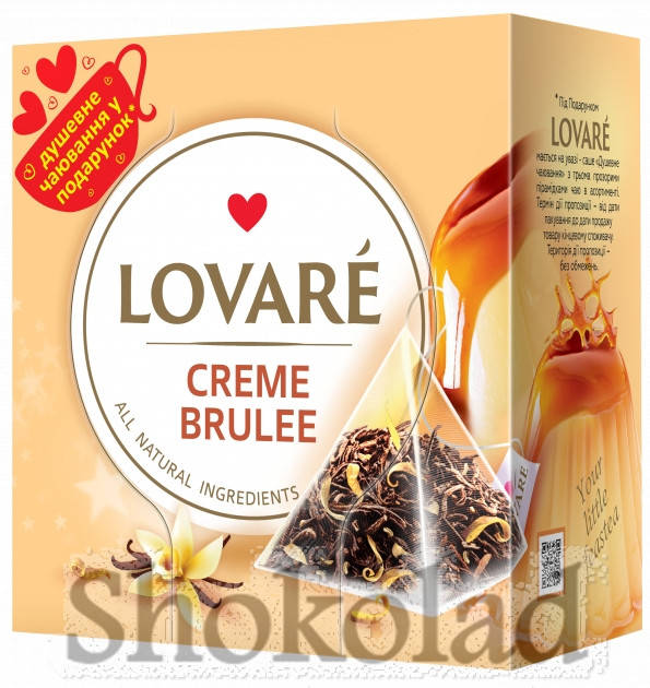 

Чай Lovare Creme Brulee в пирамидках