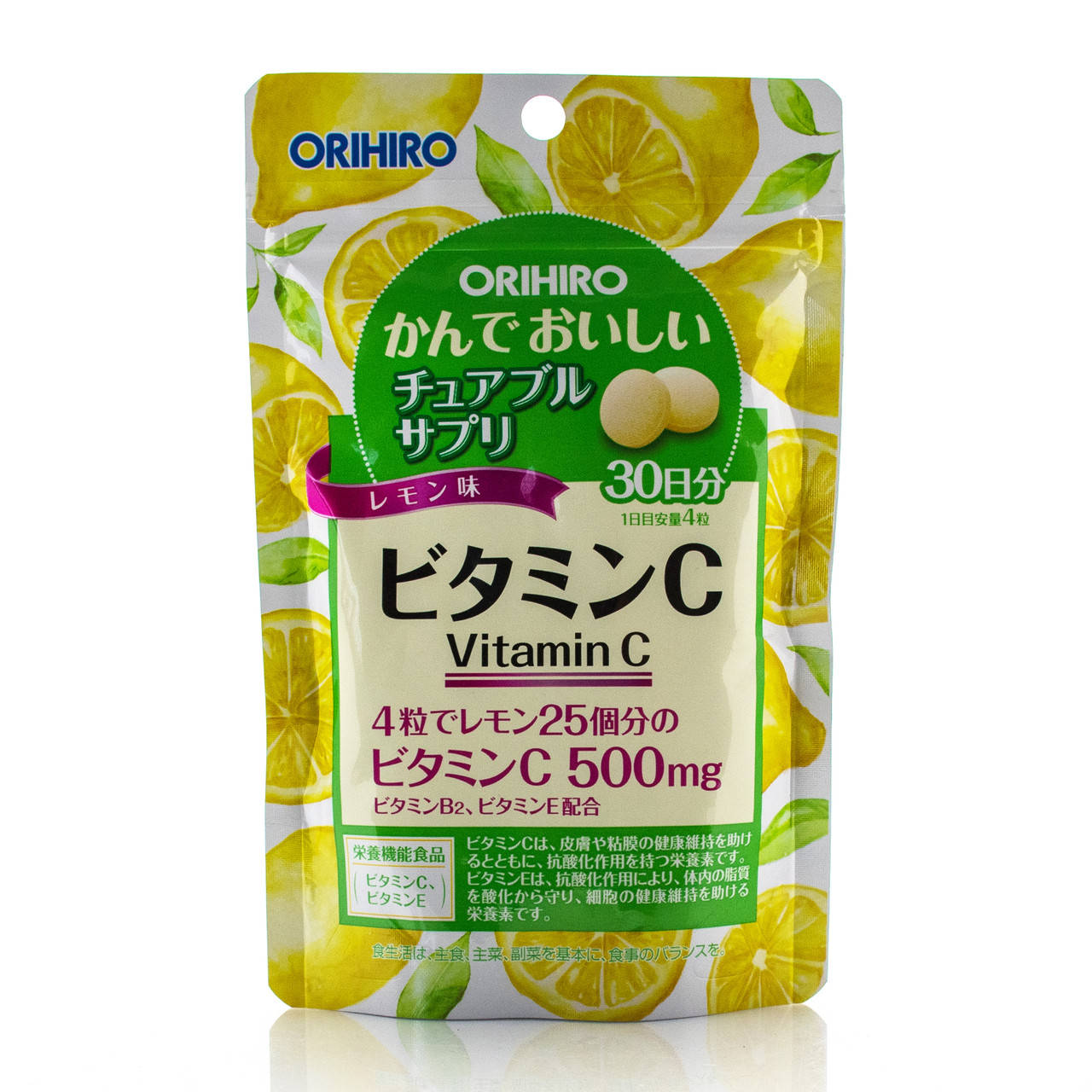 

Японский Витамин C / Orihiro / 120 штук на 30 дней.
