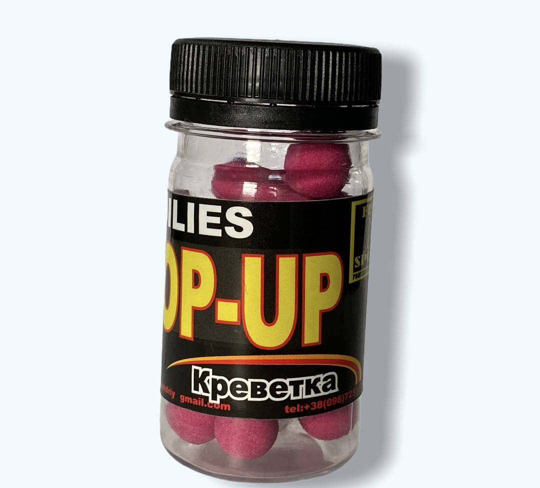 

Плавающие бойлы (pop-ups) 8, креветка