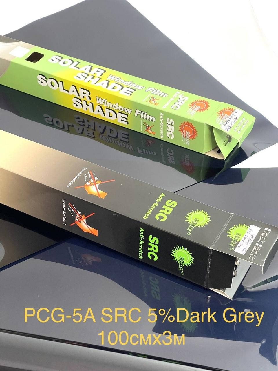 

SRC 5%Dark Grey 100смх3м цветная тонировка с не царапающимся покрытием, Синий