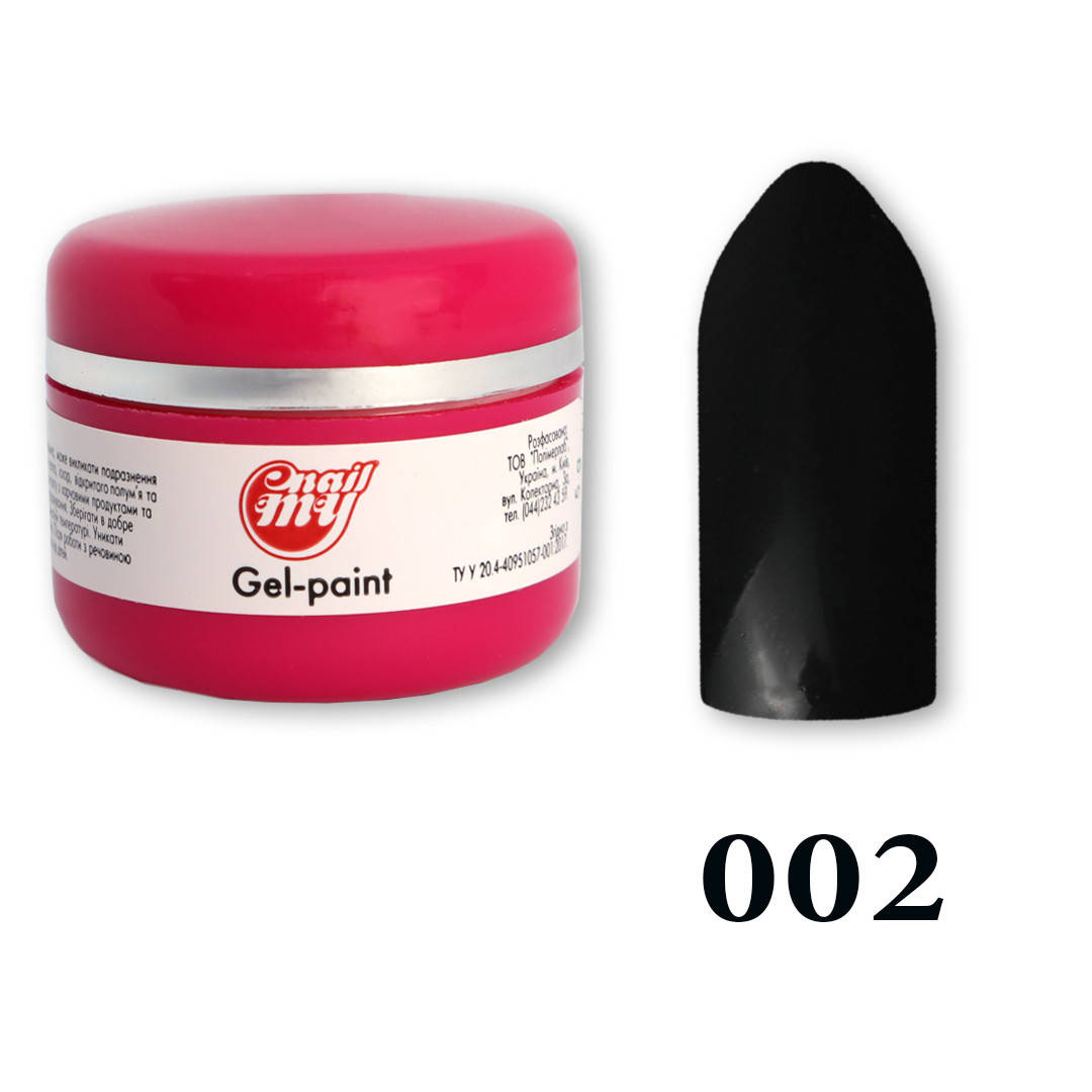 

Гель-краска MyNail №002, 5 г, Черный