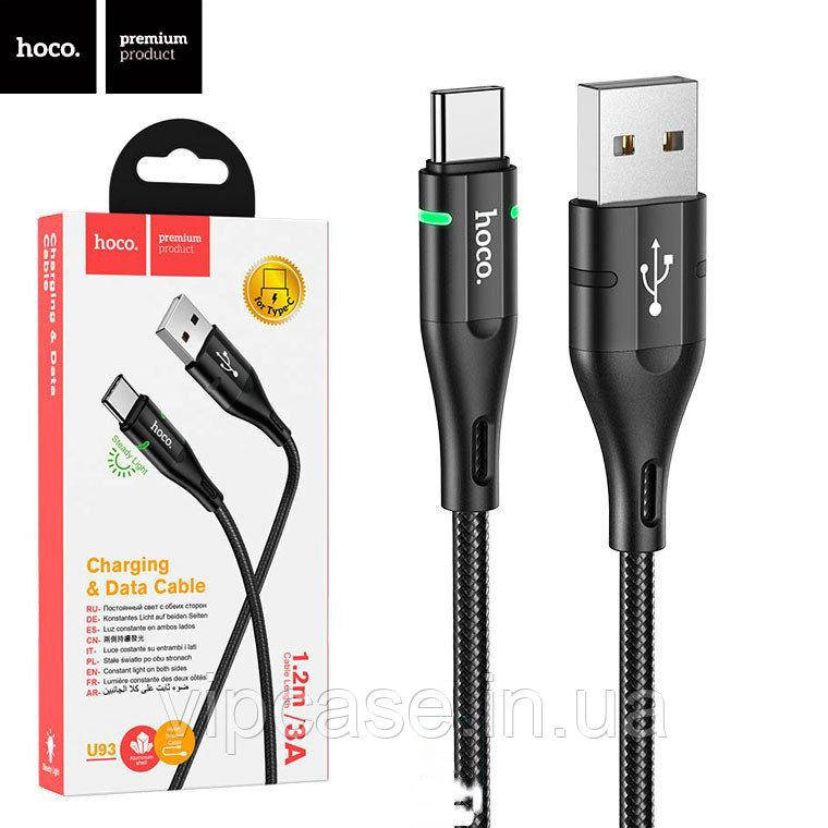 

Кабель USB-Type C Hoco U93 3A 1.2m