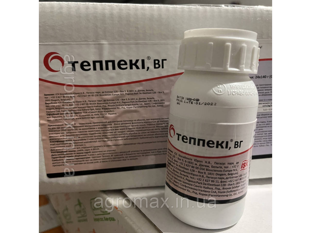 

Teppeki 50wg Теппеки 140гр - инсектицид от трипсов, тли, белокрылки