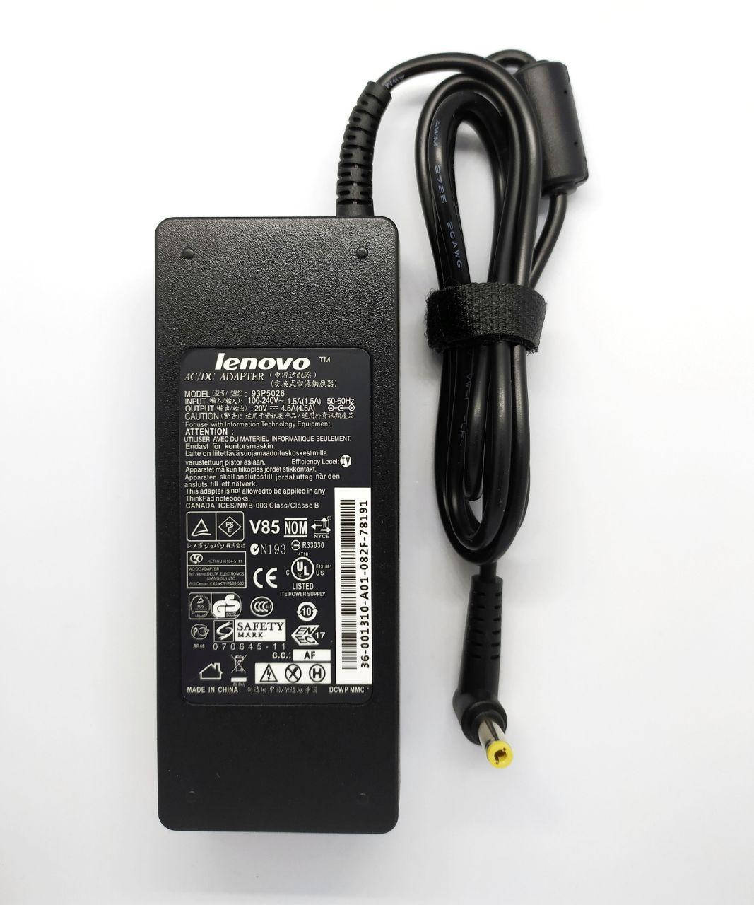 

Блок питания для ноутбука Lenovo 20V 4.5A 90W (DC 5.5*2.5)