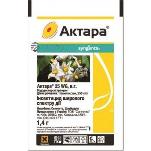

Инсектицид Актара, 1,4 г.