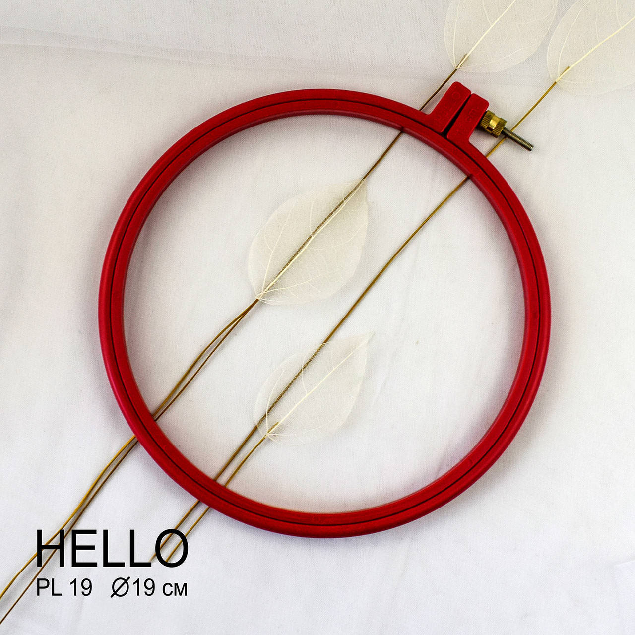 

Пяльцы пластиковые с винтом Hello (Турция) PL19 Темно-розовый