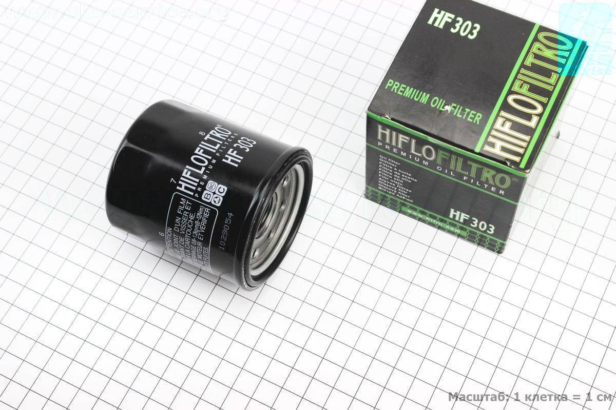 

Фильтр масляный HF303 (M20X1,5) HONDA CB 500/1000, CBF 500/1000, CBR 600/1100 XX Super, NC 700 D Integra RC62,