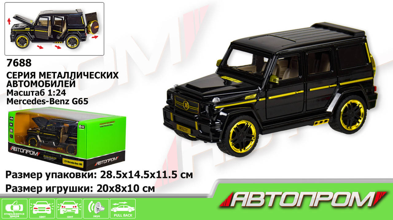 

Машинка Автопром 1:24 "Mercedes-Benz G65 AMG Brabus" арт.7688