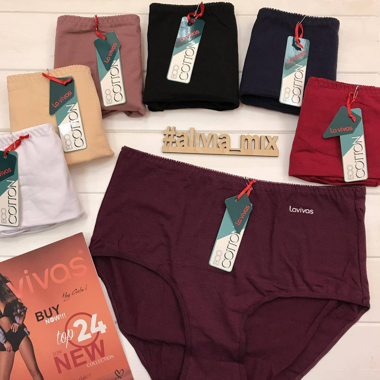 

Хлопковые Трусы высокая посадка 3XL, Сливовый