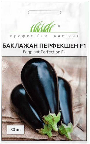 

Семена Баклажан Перфекшен F1, 30 семян United Genetics