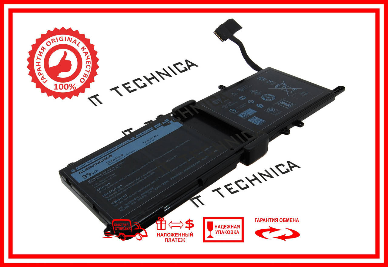

Батарея DELL Alienware 17 R4 9NJM1 11.4V 8333mAh ОРИГІНАЛ