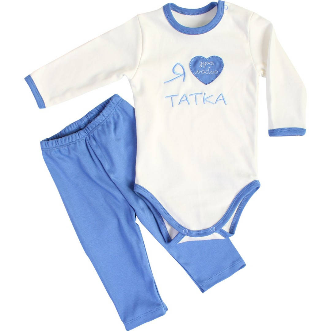 

Комплект, Я люблю папу мальчику 22