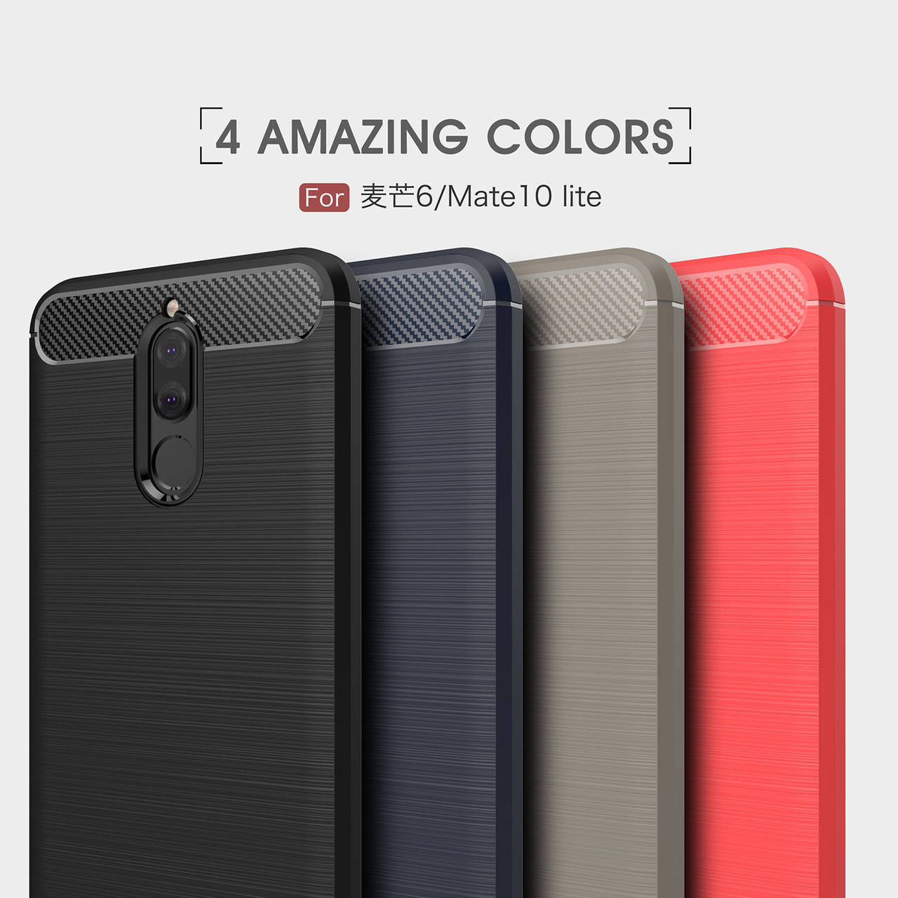 

TPU чехол накладка Urban для Huawei Mate 10 Lite (4 цвета), Разные цвета