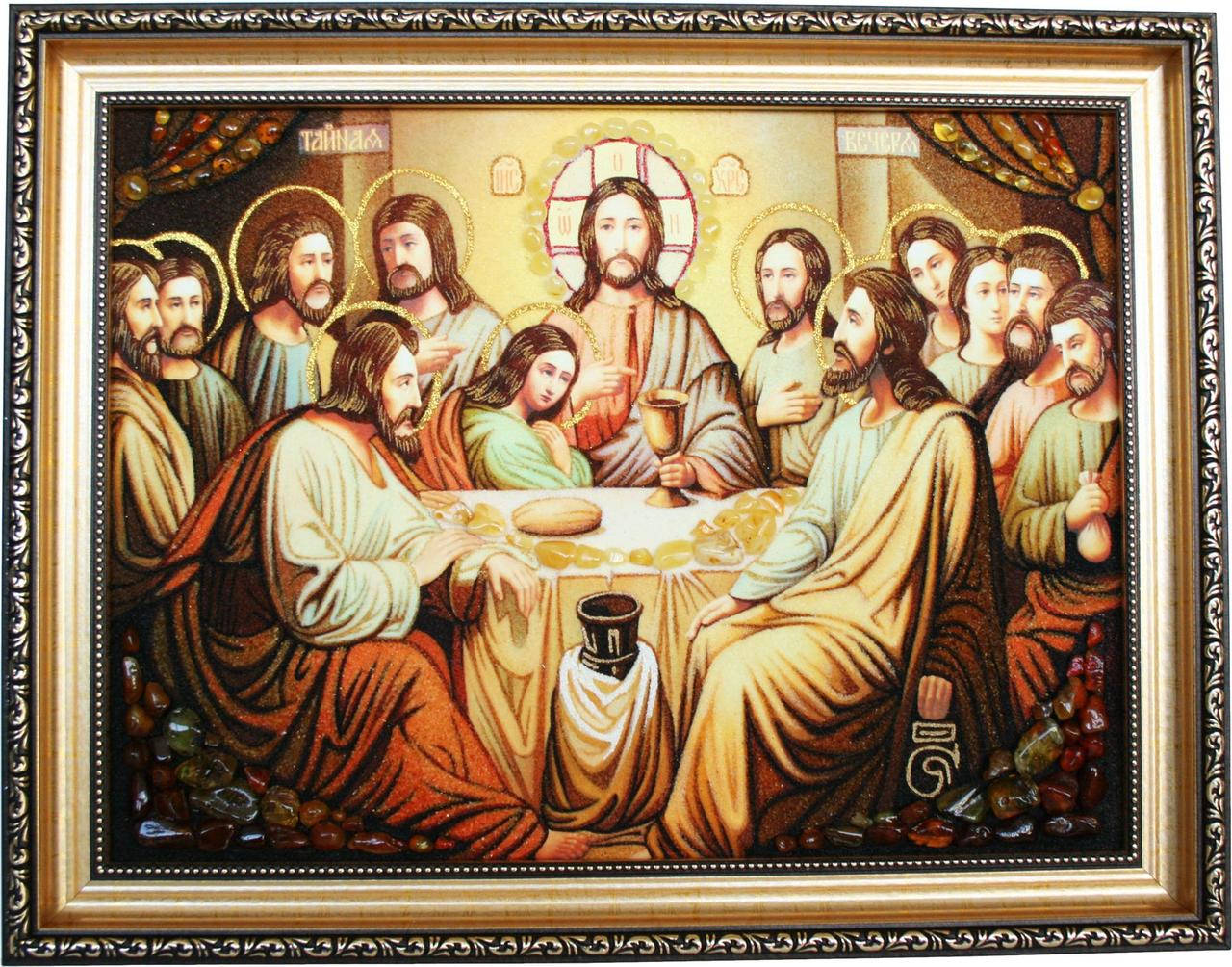 

Икона из янтаря "Тайная Вечеря" (37 x 47 см) B023