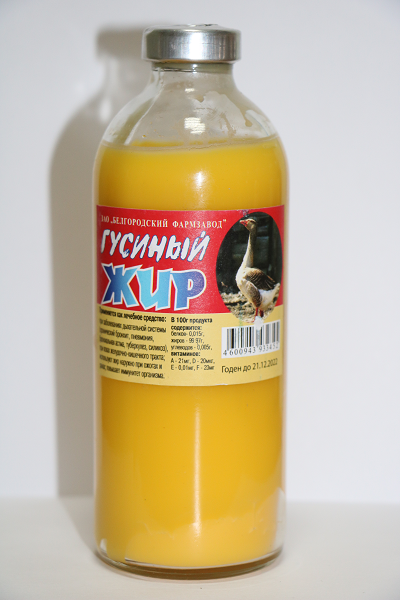 

Гусиный жир