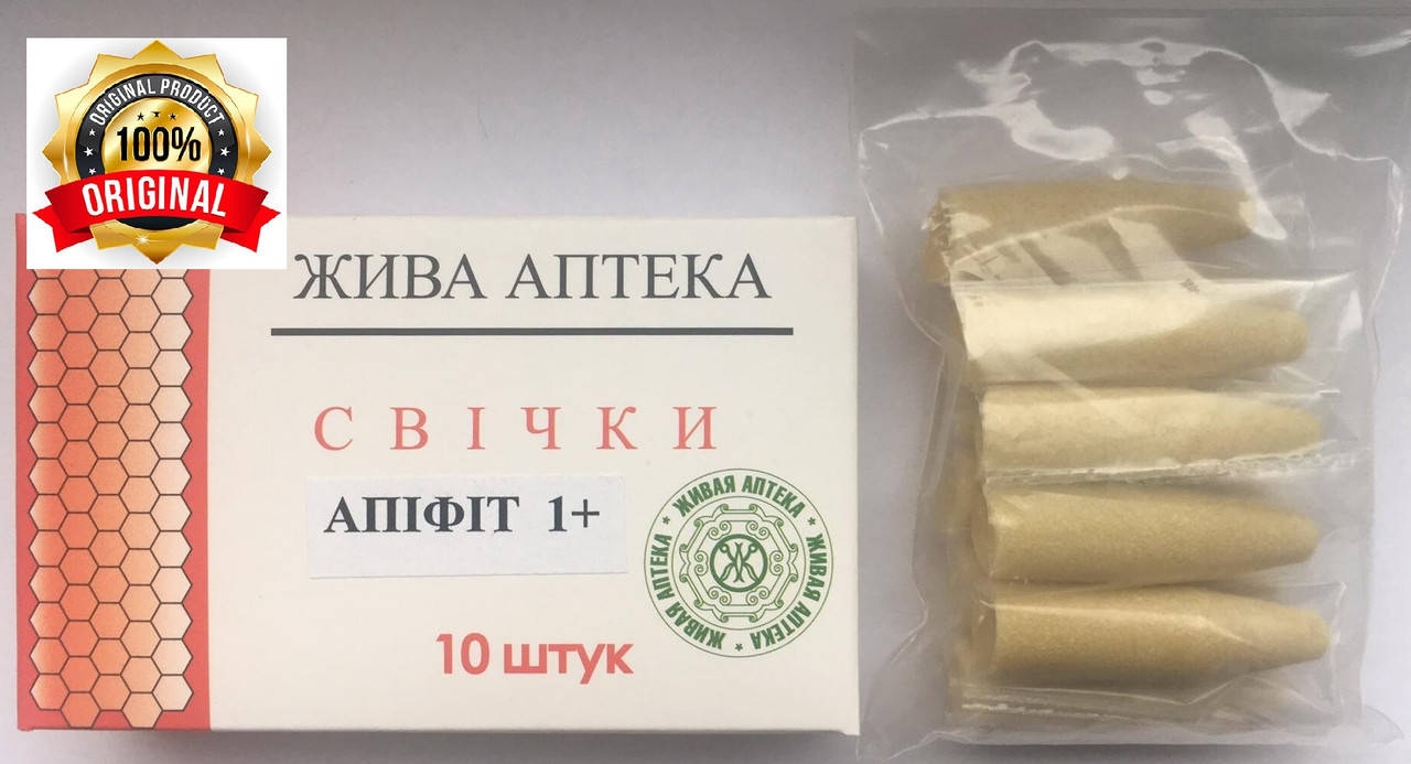 

Свечи "Апифит 1+" с прополисом, маточным молочком и гомогенатом трутневых личинок
